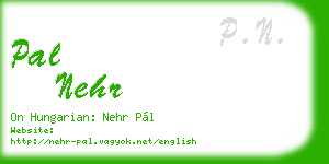 pal nehr business card
